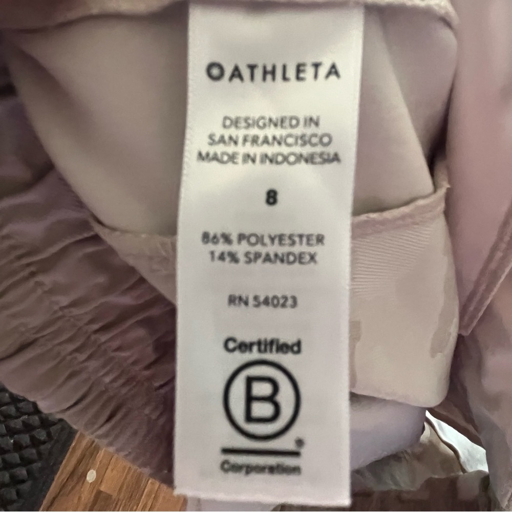 Athleta Black Lined Brooklyn Textured Camo Jogger Travel Pant #631615. Size 8 - Picture 7 of 8